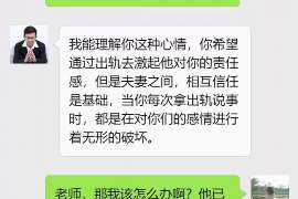 富阳调查取证：夫妻一方私自卖房的行为是否有效